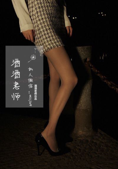 年轻的姐姐2在线观看_国内精品91最新在线观看