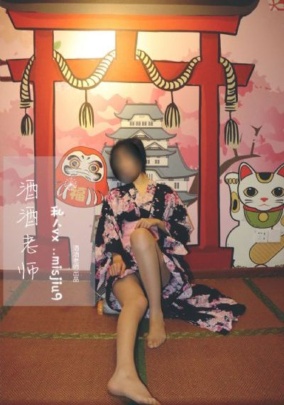 新员工4_BD英语全集免费观看